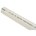 Thin Wall PVC Pipe